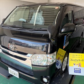 トヨタ・ハイエース