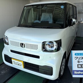 ホンダ・N-BOX