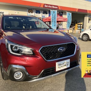 スバル・レガシィアウトバック