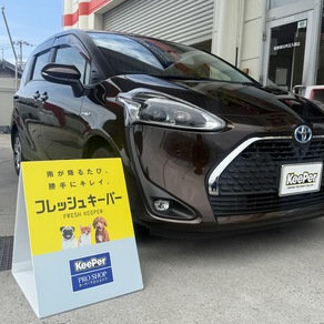 トヨタ・シエンタ