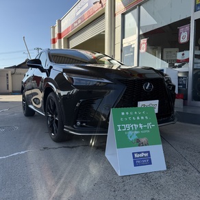 レクサス・NX