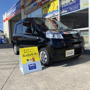 ホンダ・ライフ