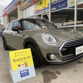 BMW・MINIクラブマン