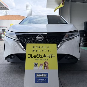 日産・ノート