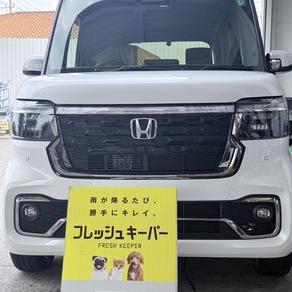 ホンダ・N-BOX