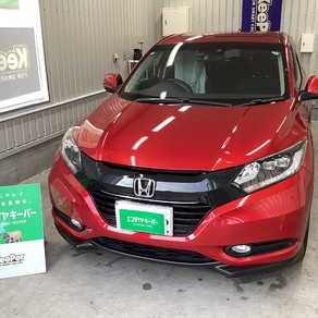 ホンダ・ヴェゼル