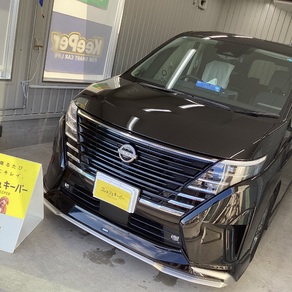 日産・セレナ