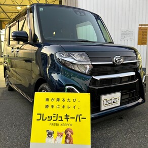 ダイハツ・タント