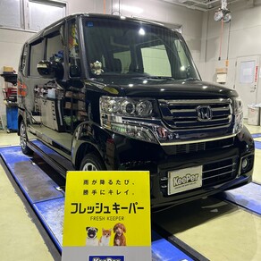 ホンダ・N-BOX カスタム