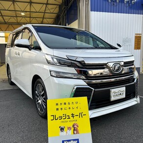 トヨタ・ヴェルファイア