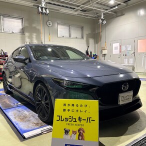 マツダ・マツダ3