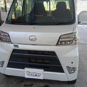 ダイハツ・アトレー