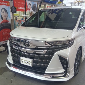 トヨタ・アルファード