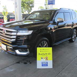 トヨタ・ランドクルーザー300