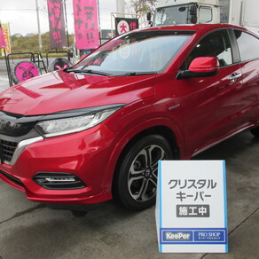 ホンダ・ヴェゼル