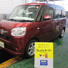 ダイハツ・ムーヴキャンバス