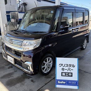 スバル・シフォン