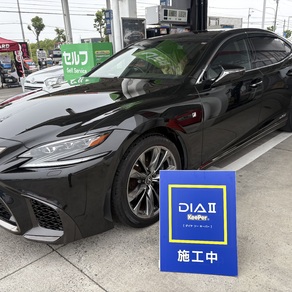 レクサス・LS