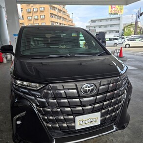トヨタ・アルファード
