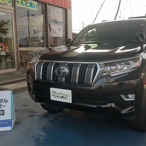 トヨタ・ランドクルーザープラド