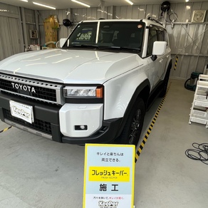 トヨタ・ランドクルーザー