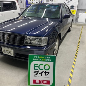 トヨタ・クラウン