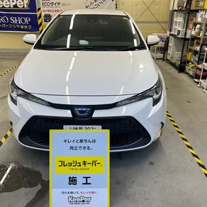 トヨタ・カローラフィールダー