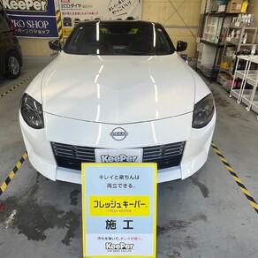 日産・フェアレディZ