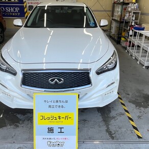 日産・スカイライン