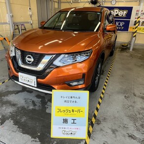 日産・エクストレイル