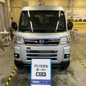 ダイハツ・ハイゼット