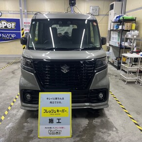 スバル・スペーシア