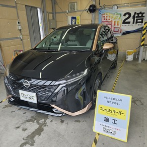 日産・ノート オーラ