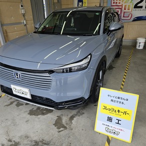 ホンダ・ヴェゼル