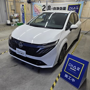 日産・ノート オーラ