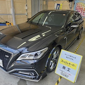 トヨタ・クラウン