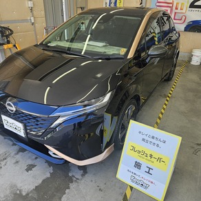日産・ノート オーラ