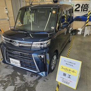 ダイハツ・タント