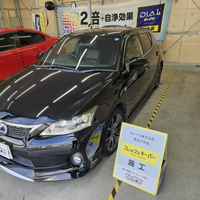 レクサス・CT