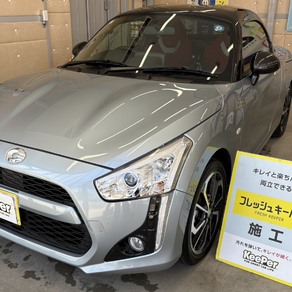 ダイハツ・コペン