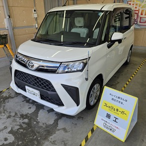 トヨタ・ルーミー