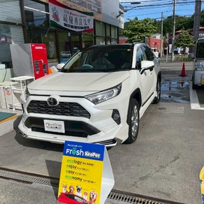 トヨタ・RAV4