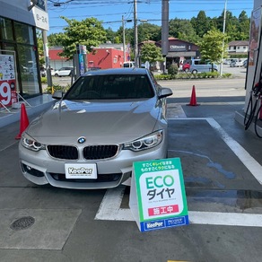 BMW・4シリーズ
