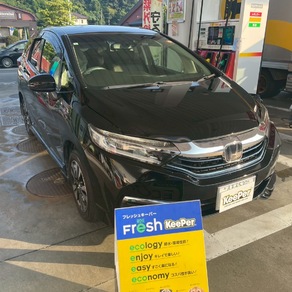 ホンダ・ストリーム