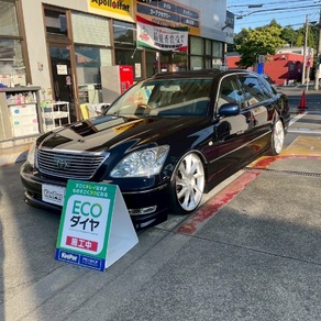 トヨタ・セルシオ