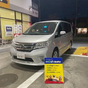 日産・セレナ