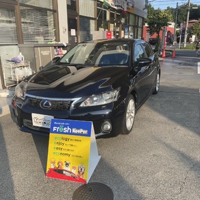 レクサス・CT