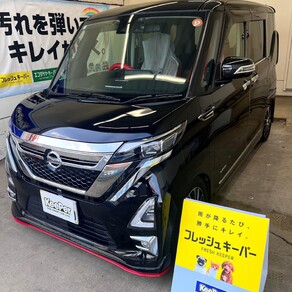 日産・ルークス