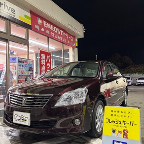 トヨタ・プレミオ