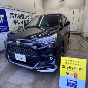 トヨタ・ライズ